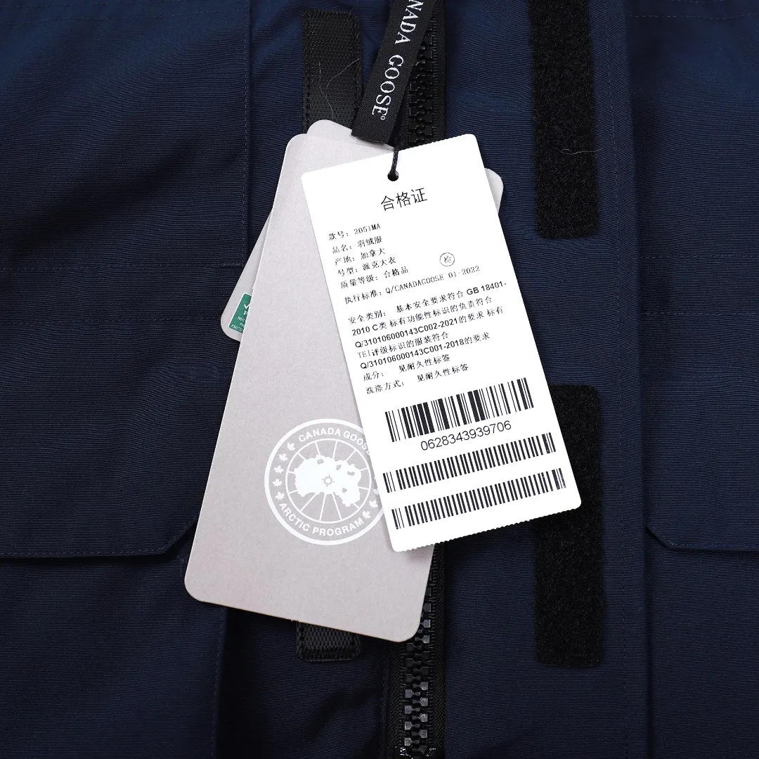 F 🇨🇦 New Arrival CANADA GOOSE New Arrival 08 ❣️❣️❣️ New Arrival ， （ ） ， ， ， New Arrival 1:1 ，5 28 （ 3000 ） 2021 Hot Sale ！ 🛄 ZP ； ZP ； VIP 。 ： （ ）： LOGO ， ， ZP ， 0 ， ， 。 ， ！ ！（ ！） （ ）： ， 21 ！ 18 ， （ ） ， ZP ， 5 ， 5 。 ， ， ！ ！ （ ）： ， ， ！ 1:1 ， ！ 2 ， ！ / / / /， / / ！ ， ！ ！ ！ ， ！ （ ）： Authentic ， 43 16 ， ， ！ ！ ！ ！ ， ！ Authentic ，Authentic ， Authentic ，（ Authentic ） 。 ⚠️ ： ，50 ， ！ ， ， 90 ， ， ！ ⚠️ ： Factory！！！ Original、ZP 、 ，ZP ， ， ！ ⚠️ ！ 。 ， Quality
